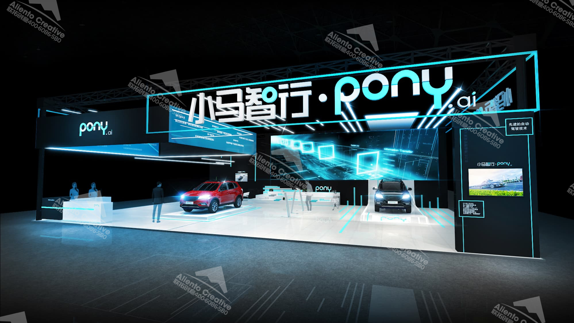 上海虹口大型展臺設計展覽展會搭建經驗總結 展會新聞 第1張-聯拓創意 上海展會搭建