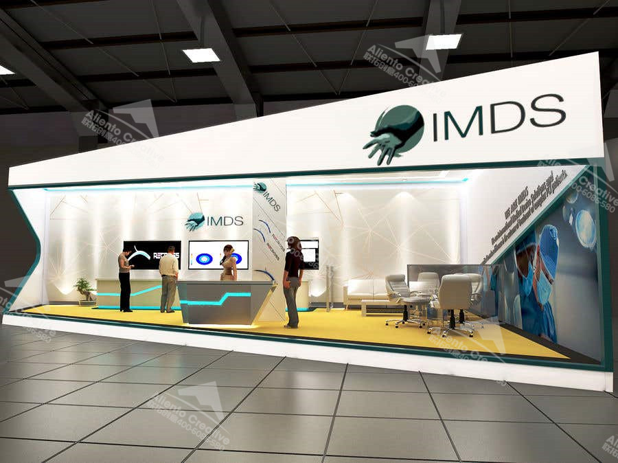 打造全球一流會展承接地培育四大會展集聚區 展會新聞 第1張-聯拓創意 深圳展會搭建