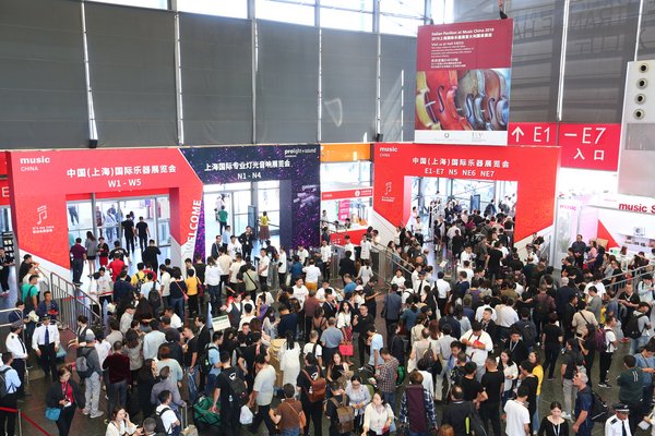 第20屆上海樂器展10月底全面上線! 展會新聞 第1張-聯拓創意