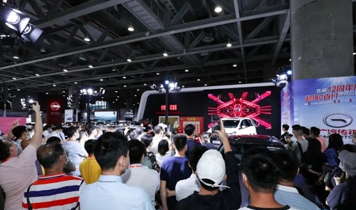 廣州車展結(jié)束落幕,成交額達(dá)20億 展會(huì)新聞 第2張-聯(lián)拓創(chuàng)意 廣州車展結(jié)束落幕,成交額達(dá)20億 展會(huì)新聞 第2張