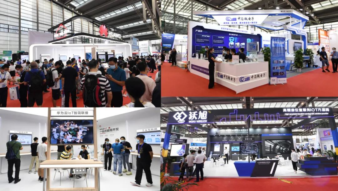 深圳國際物聯網展在深圳新展館盛大開啟 展會新聞 第6張-聯拓創意 深圳國際物聯網展在深圳新展館盛大開啟 展會新聞 第6張