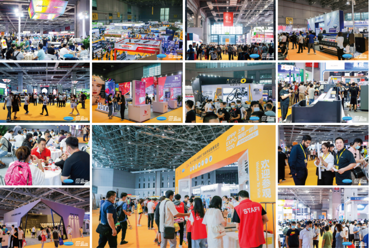 上海廣印展搭建服務溝通平臺，見證品牌技術風采 展會新聞 第1張