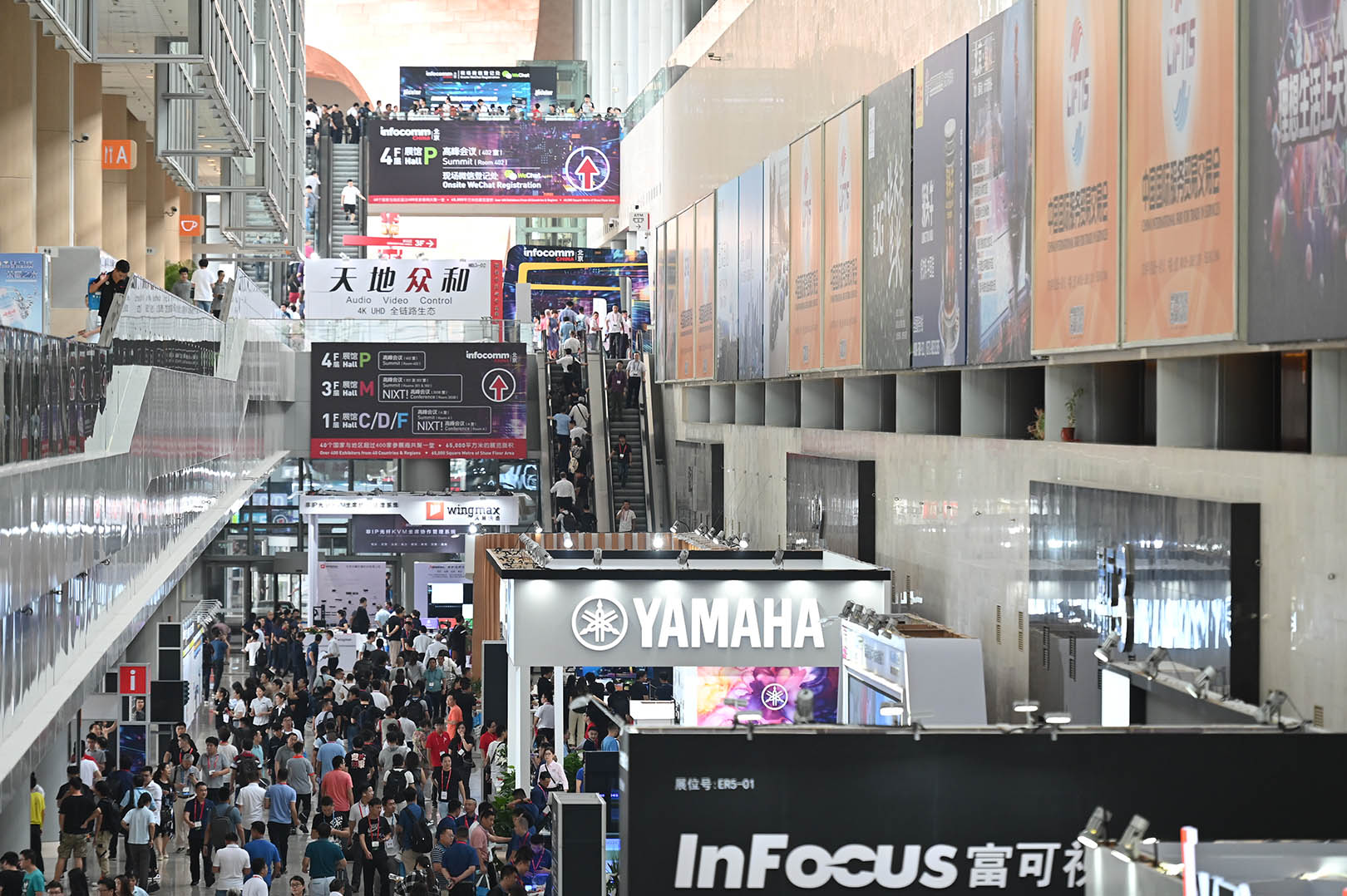 北京展臺搭建提醒您北京視聽展誠邀您參加9月份的開幕式 展會新聞 第1張-聯(lián)拓創(chuàng)意 北京展臺搭建提醒您北京視聽展誠邀您參加9月份的開幕式 展會新聞 第1張