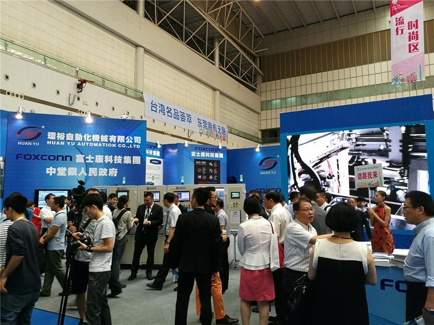 東莞展會設計搭建公司告訴你這屆臺博會有什么看點 展會新聞 第5張-聯拓創意 東莞展會設計搭建公司告訴你這屆臺博會有什么看點 展會新聞 第5張