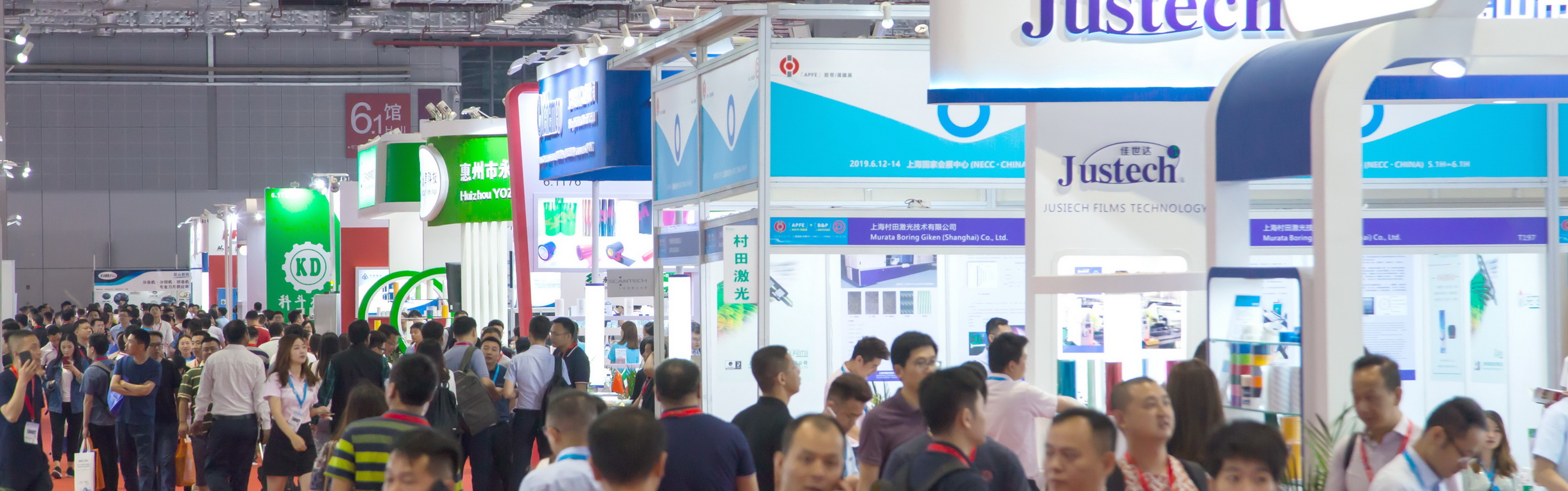 上海展臺搭建商和您一起來看9月膠帶與薄膜展 展會新聞 第3張-聯拓創意 上海展臺搭建商和您一起來看9月膠帶與薄膜展 展會新聞 第3張