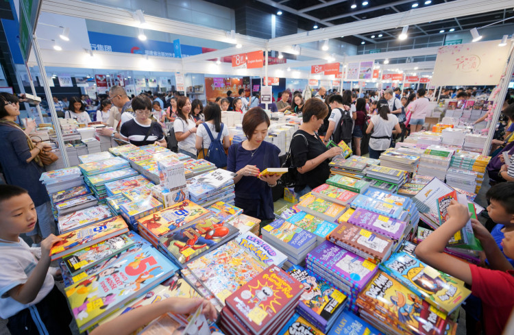 香港展臺(tái)搭建提醒您香港書(shū)展及香港運(yùn)動(dòng)消閑博覽延期至12月 展會(huì)新聞 第1張-聯(lián)拓創(chuàng)意 香港展臺(tái)搭建提醒您香港書(shū)展及香港運(yùn)動(dòng)消閑博覽延期至12月 展會(huì)新聞 第1張