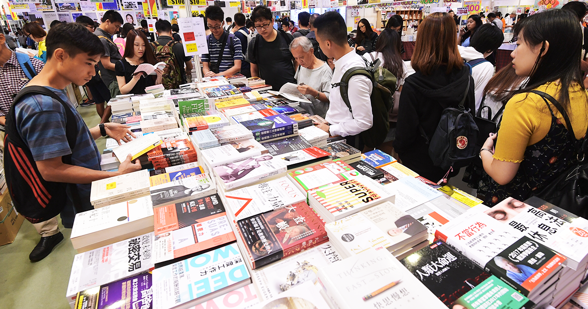 香港展臺(tái)搭建提醒您香港書(shū)展及香港運(yùn)動(dòng)消閑博覽延期至12月 展會(huì)新聞 第3張-聯(lián)拓創(chuàng)意 香港展臺(tái)搭建提醒您香港書(shū)展及香港運(yùn)動(dòng)消閑博覽延期至12月 展會(huì)新聞 第3張