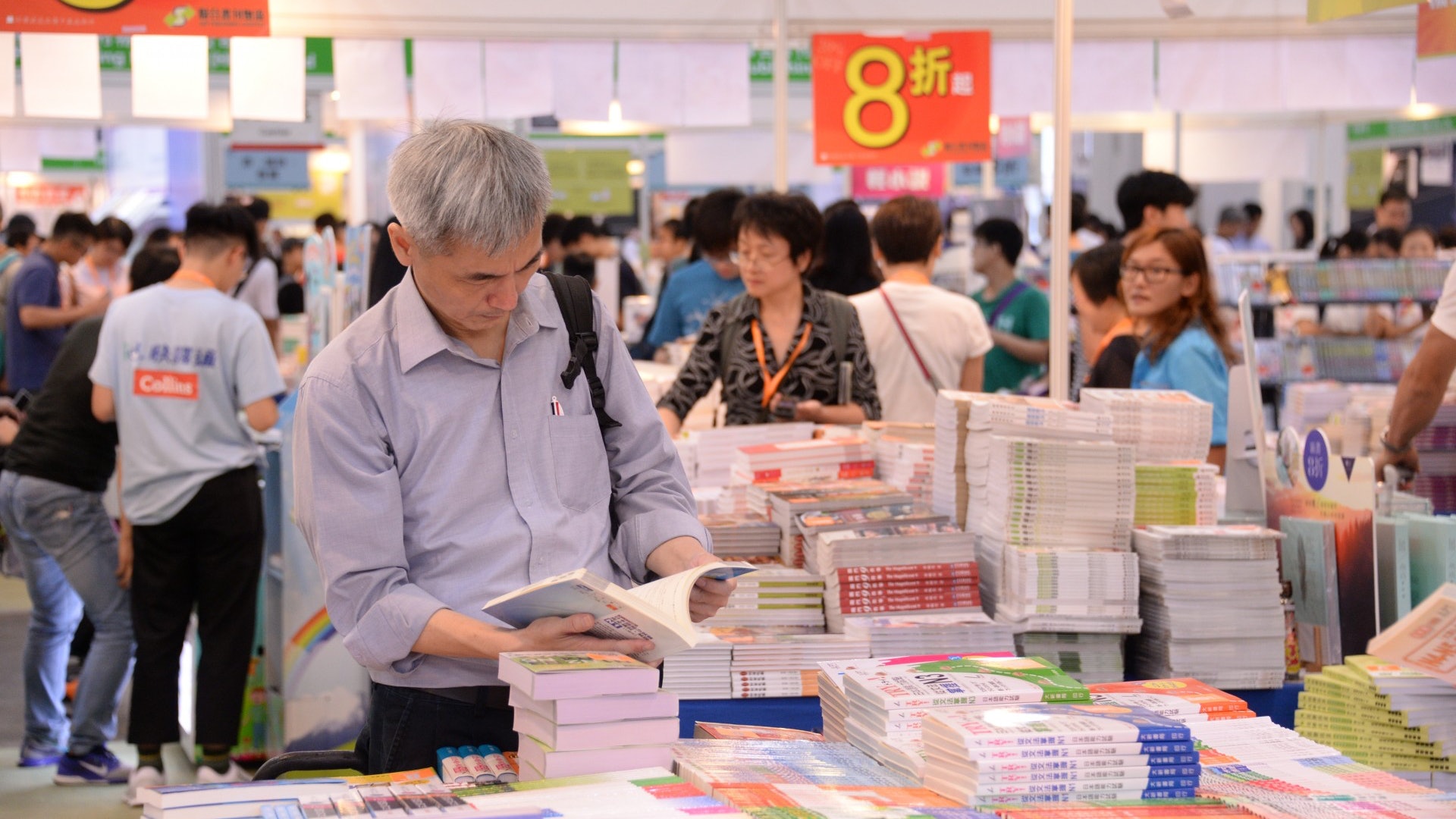 香港展臺(tái)搭建提醒您香港書(shū)展及香港運(yùn)動(dòng)消閑博覽延期至12月 展會(huì)新聞 第5張-聯(lián)拓創(chuàng)意 香港展臺(tái)搭建提醒您香港書(shū)展及香港運(yùn)動(dòng)消閑博覽延期至12月 展會(huì)新聞 第5張
