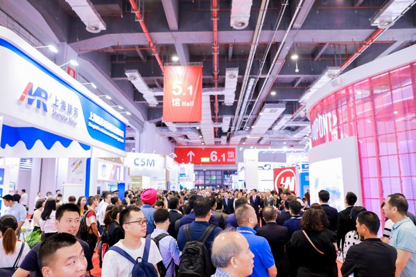 上海化學工業展攜手多個展會共同舉辦,引領化工新征程 展會新聞 第2張-聯拓創意 上海化學工業展攜手多個展會共同舉辦,引領化工新征程 展會新聞 第2張