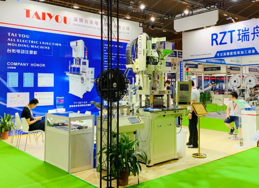 深圳自動(dòng)化展將于明日在深圳會(huì)展中心舉辦 展會(huì)新聞 第5張-聯(lián)拓創(chuàng)意 深圳自動(dòng)化展將于明日在深圳會(huì)展中心舉辦 展會(huì)新聞 第5張