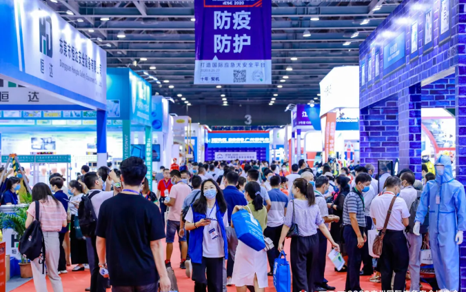 廣州國際應(yīng)急安全博覽會(huì)在廣交會(huì)展館落下帷幕 展會(huì)新聞 第10張-聯(lián)拓創(chuàng)意 廣州國際應(yīng)急安全博覽會(huì)在廣交會(huì)展館落下帷幕 展會(huì)新聞 第10張