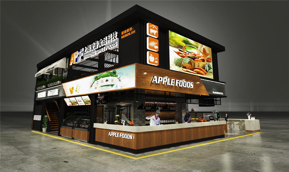 1623809637843638.jpg 5f4d0269153651.5b767440712ea.jpg