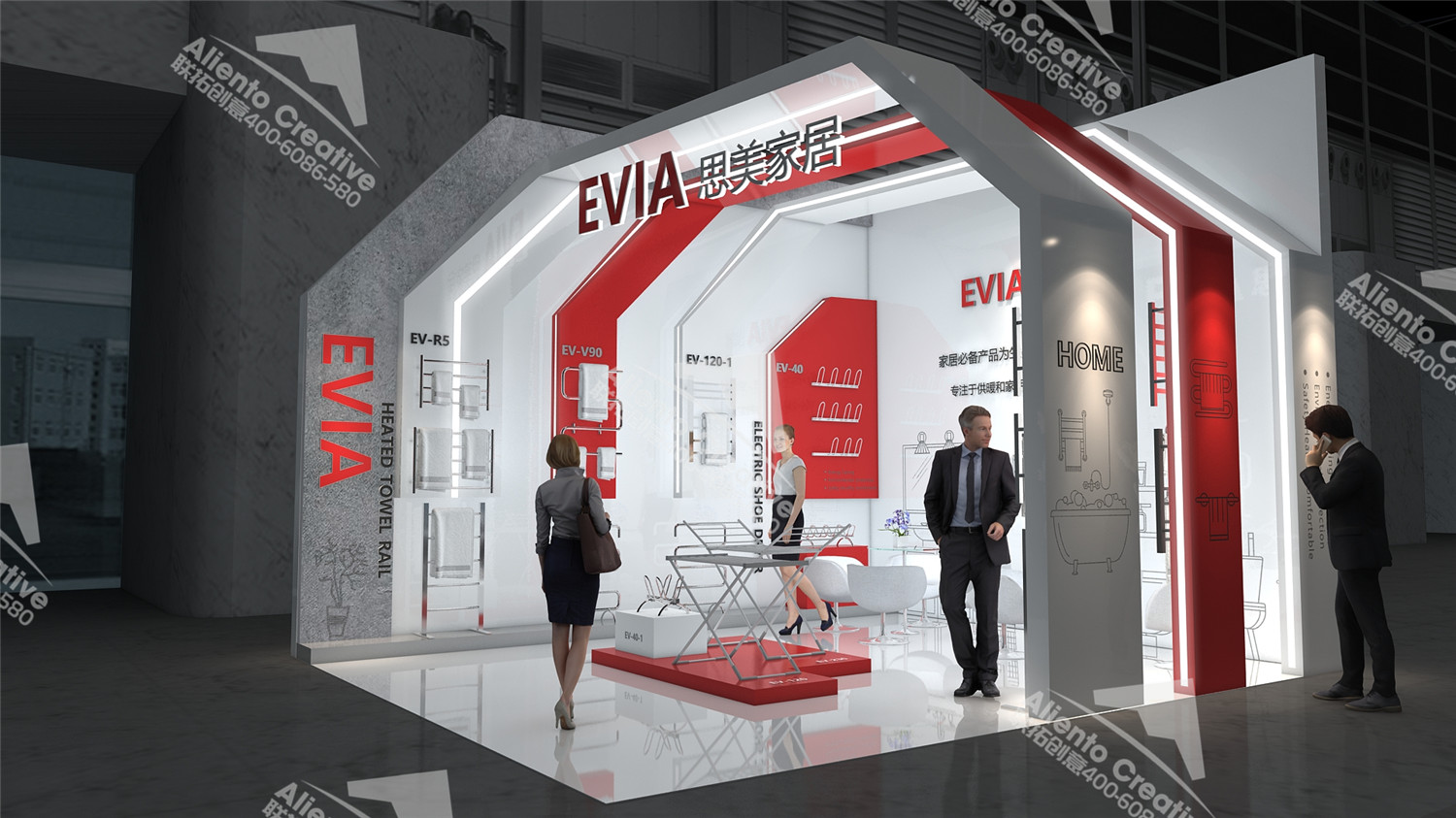 家具展設(shè)計(jì)搭建