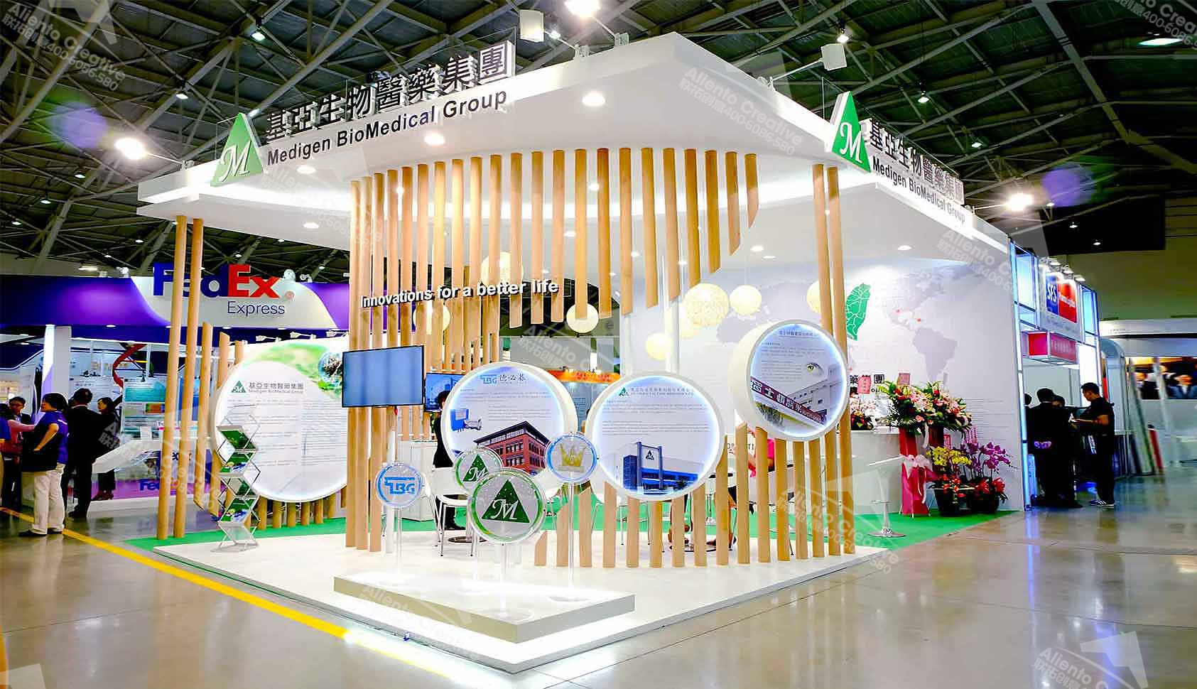 優(yōu)質(zhì)的展會(huì)搭建幫助你更好地舉辦展會(huì) 展會(huì)新聞 第1張-聯(lián)拓創(chuàng)意 展會(huì)搭建